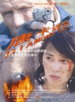 污污视频在线